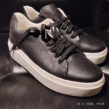 Patike: Nove patike — 1