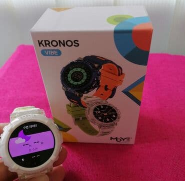 fosil sat: Smart watch, Unisex — 9