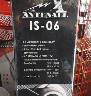mini satelitska antena: Antena sobna First Austria IS-06 Nova sobna antena sa ugrađenim — 3