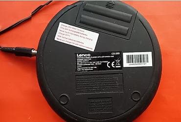 bushnell 3 9x40 cena: Lenco CD-200 prenosivi CD/MP3 plejer - Podržani formati: Audio CD — 2