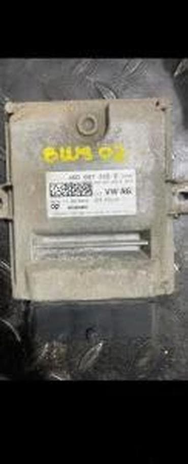 alternativa: AUDI A4 B9 AD BLUE MODUL 4M0907355D | Audi vagen delovi ZEMUN ALTINA — 1