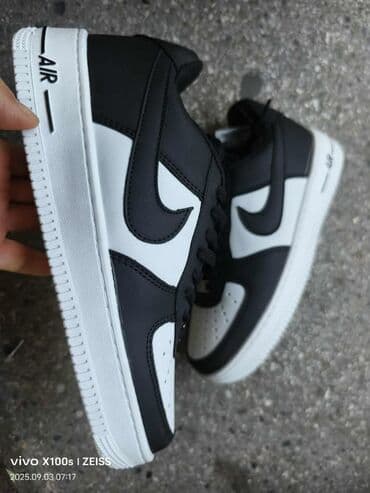steve madden muske patike: Patike, Nike — 3