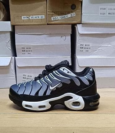 duboke nike patike zenske: Dečije TN 
3450din
31 do 36 (deciji modeli)
PS✨ — 9