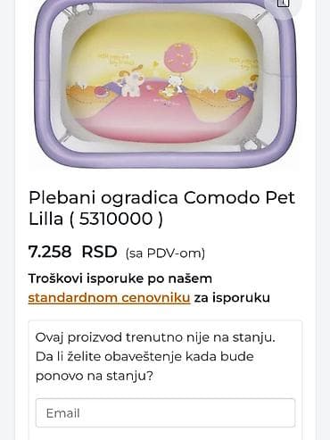 volan za bebe: Plebani ogradica za decu — 6