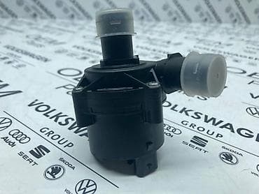 pomocni tocak za auto prikolicu: POMOCNA PUMPA VODE ZA VOLKSWAGEN TIGUAN, ARTEON - 5Q0 965 567 | — 2