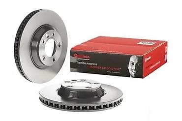 AUDI Q7 PREDNJI DISK | SVI DELOVI SU NOVI I ORIGINALNI! MOGUCNOST na lalafo.rs AUDI Q7 PREDNJI DISK | SVI DELOVI SU NOVI I ORIGINALNI! MOGUCNOST