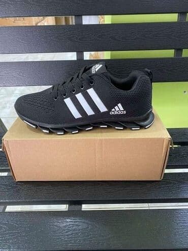 adidas patike terrex swift r2 gtx: Trainers — 26