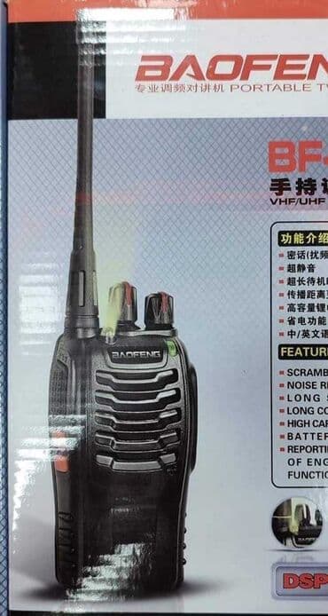 slusalice za toki voki: Toki voki 3700 din Opis Proizvoda: Radio stanice velikog dometa — 1