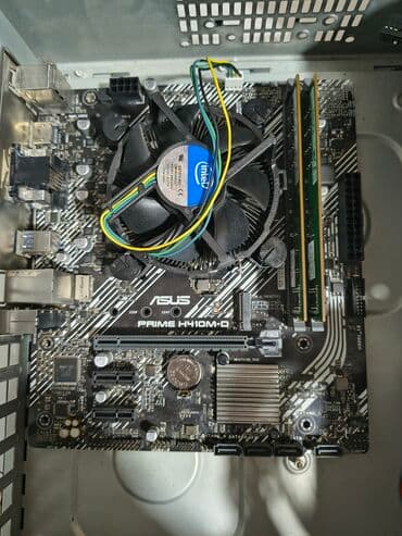 desktop racunari: MEDION desktop računar – Midi Tower Specifikacije i funkcije vidljive — 7