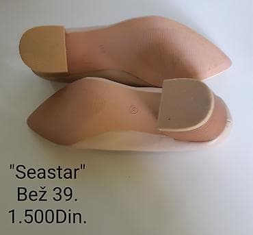 deichmann sandale na stiklu: Seastar ženske cipele na blok petu - Boja: bež - Veličina: 39 - — 6