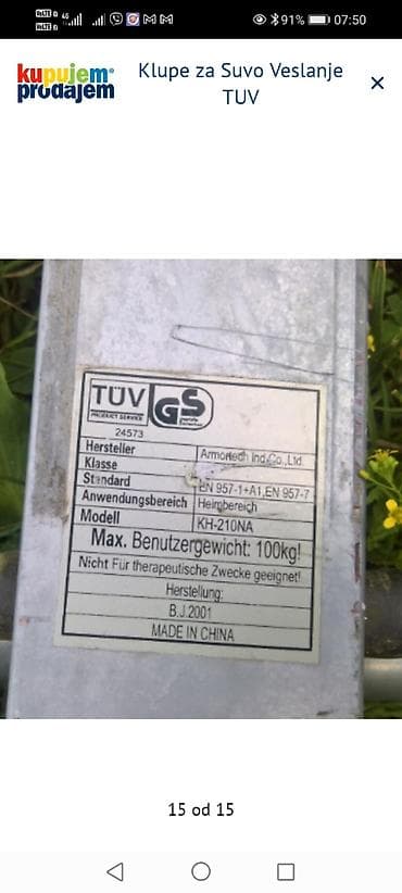 sat na navijanje: Klupe za suvo veslanje TUV - Sprava za veslanje (rowing machine) sa — 6