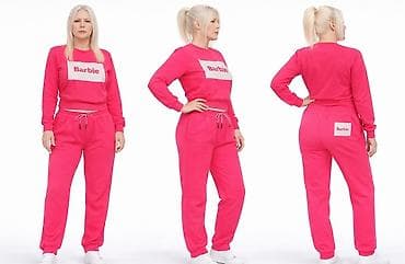 Ženska obuća: Predivna trenerka
Vel S M
SUPER model i kvalitet uvoz Turska — 3