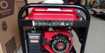 parkside punjac za akumulator: Agregat Pro Line 2.8 KW NOV AKCIJA - 250 e Agregat je idealan za — 1