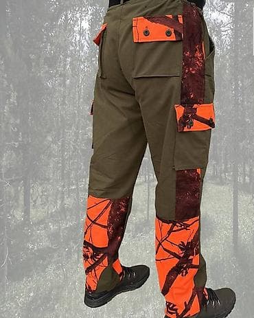 Ureznice: Lovačke pantalone Olive Fluo 4400.00 din Lovačke pantalone Olive Fluo na lalafo.rs — 4 Ureznice: Lovačke pantalone Olive Fluo 4400.00 din Lovačke pantalone Olive Fluo — 4