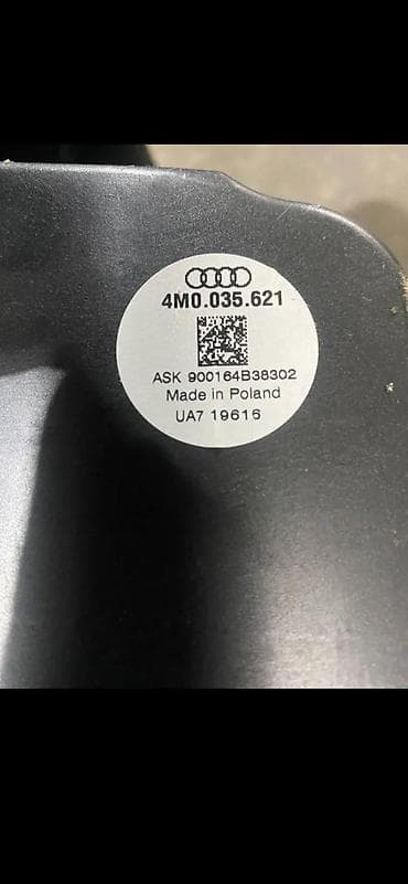 ogledalo rs: AUDI Q7 4M 2 VUFER U GEPEKU ZVUCNIK 4M035621 | Audi q7 q5 q3 q2 A1 — 2