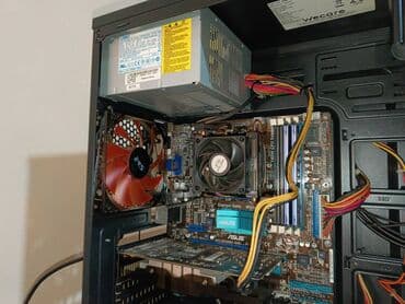 muller pegla za kosulje: Amd racunar procesor: Athlon II X4 620 (4x2.6Ghz) am3 soket ploca — 5
