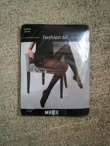 carape patike: Unihopi iz Nemačke u različitim bojama — 5