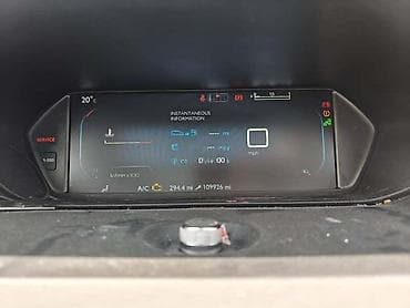 auto otpad reno nis: CITROEN C4 GRAND PICASSO 2015. GOD. - KOMPLETAN AUTO U DELOVIMA | — 3