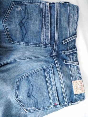 carpisa ženske torbe: Original Ripley zenske farmerke 29/32. Snizenje!!! — 4