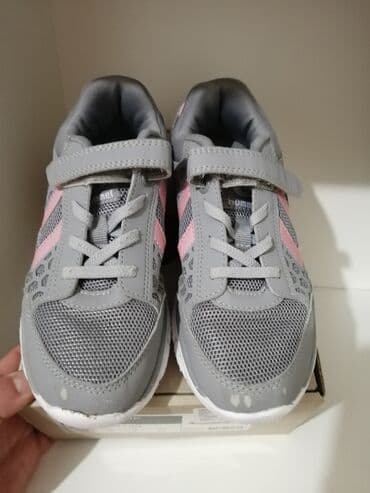 belmondo obuca: Hummel, Size - 33 — 1