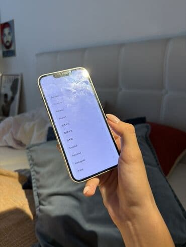 povezivanje ugradne rerne i ploce: Apple iPhone iPhone 13, White, Face ID — 3