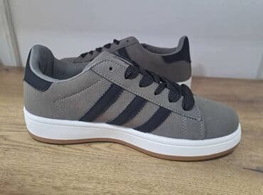 Trainers, size - 45