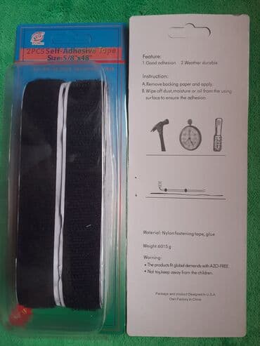 zamka za kune i lasice: Čičak TRAKA Samolepljiva crna 100 x 2cm - 2 komada Samolepljiva čičak — 2