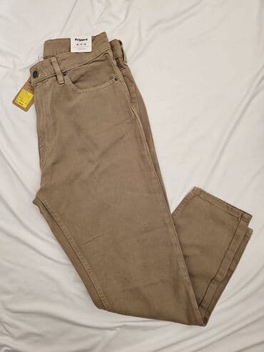 Kaputi i mantili: Muške farmerke – više modela sa ispranim i pocepanim efektom - — 16