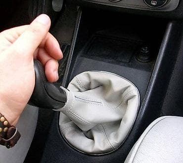 auto gume ruma: KOŽICA MENJAČA I RUČ I GRATIS ZA ALFA ROMEO 147 OD 2000. DO 2010. GOD — 2