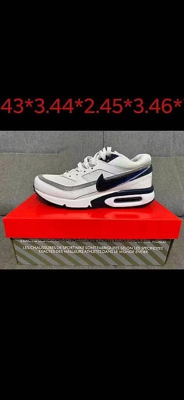 keds patike: Brojevi na slikama 4400 — 8