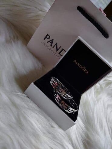 Mindjuše
Cena 900din