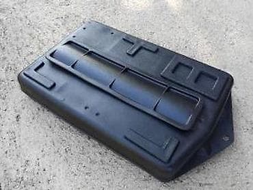 za cvece: POKLOPAC AKUMULATORA ZA FICU ZASTAVA 750 850 | Perfektan poklopac za — 1