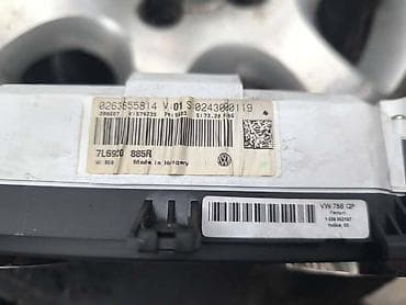 zastita za instrument tablu: KILOMETAR SAT 3.0 TDI ZA VOLKSWAGEN TOUAREG | Kilometar sat za Vw — 2