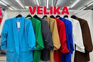 Sako sa postavom Velicine S M L XL 2XL 3XL Bez elastina Velika- XL