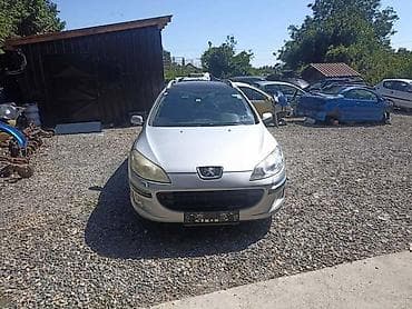 zvono menjaca: MENJAC 2.0 100KW ZA PEUGEOT 407 — 1