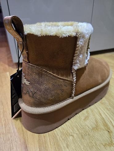 Oksfordice: Čizme, 38, bоја - Braon — 6