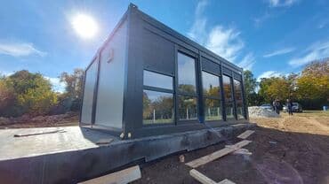 kuce novi becej: 200 kv. m — 3