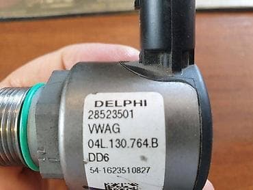 lamela za auto: REGULATOR ZA VOLKSWAGEN GOLF 7 OD 2013. DO 2020. GOD. | Regulator — 4