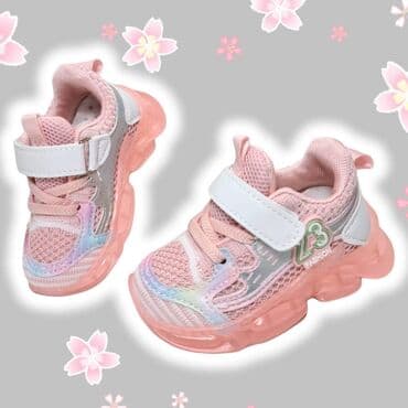 skechers patike decije svetlece: Svetlece patikice za najmanje stopalce Vrlo lagan model koji ima — 4