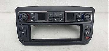 TASTERI KLIME VENTILACIJE ZA CITROEN C4 OD 2010. DO 2018. GOD. |