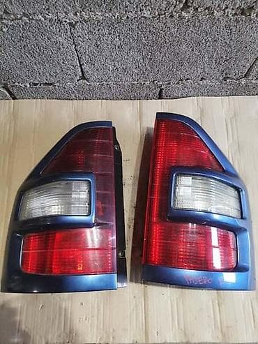 Stop svetla: STOP SVETLO ZA MITSUBISHI PAJERO OD 1996. DO 2008. GOD. | Stop — 1
