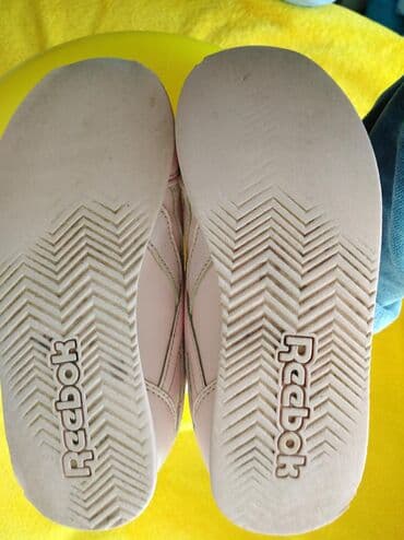 guess patike 2023: Reebok, Size - 28 — 7