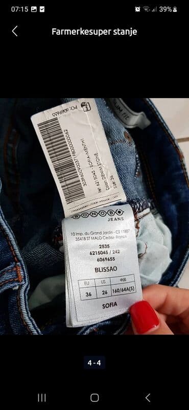 pantalone elipsa: Farmerke, odlican model — 2