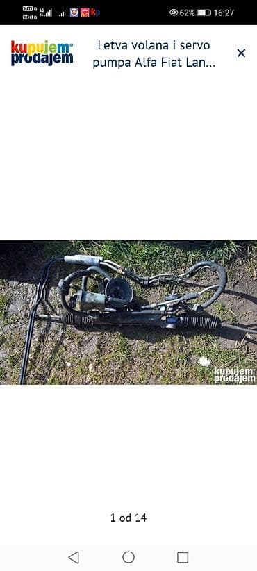 Water Transport: Letva volana i servo pumpa – TRW Italia B525 - Komplet hidraulična — 1