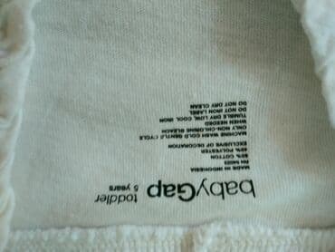 Kupaći kostimi: Bolero za devojcice Baby GAP Veličina 5 god 110 cm Bez ostecenja — 9