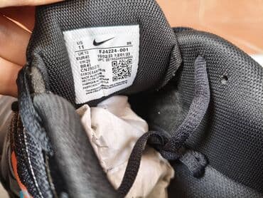 svečane haljine c a: Trainers, Nike, size - 46 — 6