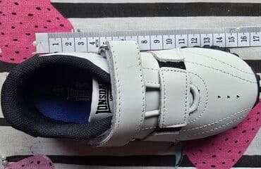 kozna obuca vranje: Veličina - 25, Anatomske — 9