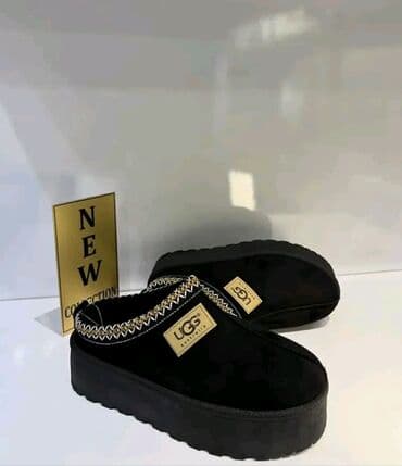 new yorker stvari: 3499,00🔥 — 3