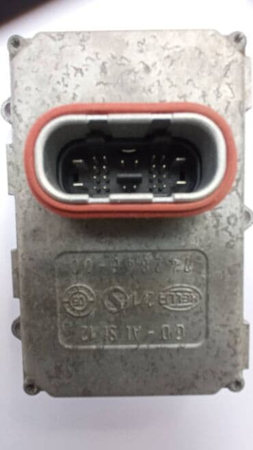 auto prikolice galeb cene: Orginal Xenon ballast Mercedes 5DF A Zamenski Ballast ( ili kako ga — 2