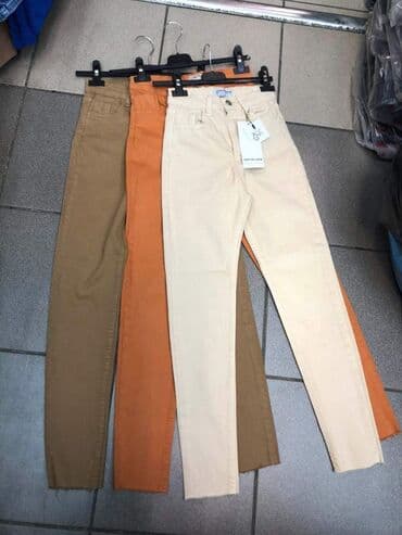 farmerice kragujevac: 26 do 30 broj
1800 farmerice r.d — 1